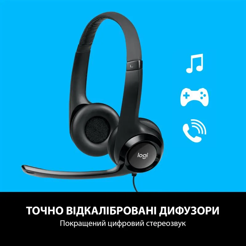 Гарнітура Logitech H390 (981-000406) - мініатюра 14