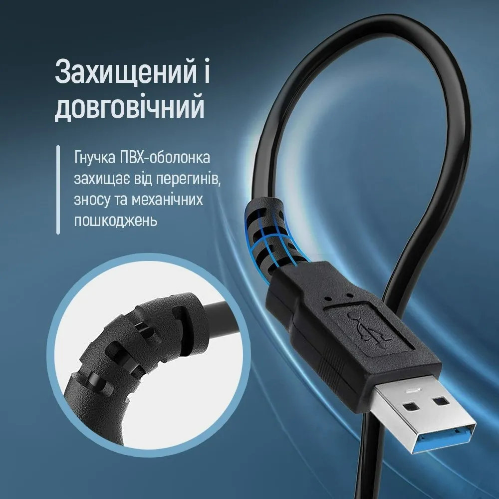Кабель ColorWay USB - USB V 3.0 (M/F), 1.8 м, Black (CW-CBUF075-BK) - мініатюра 2