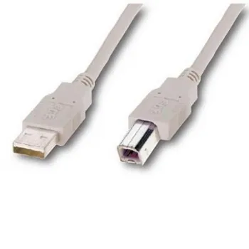 Кабель Atcom USB 2.0 AM/BM 5 м. 2 ferrite core, білий, пакет (AT10109) - зображення 1