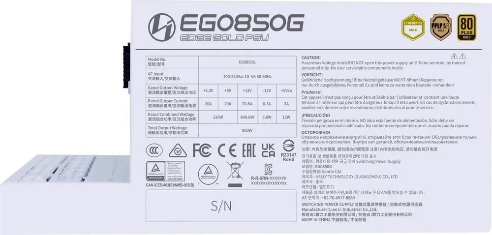 Блок живлення Lian Li EDGE850, 80 Plus Gold, White, EU Cord (G9P.EG0850G.W000.EU) - мініатюра 7