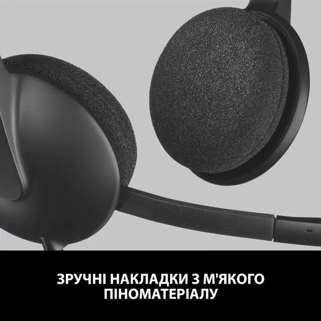 Гарнiтура Logitech H340 USB (981-000475) - мініатюра 10