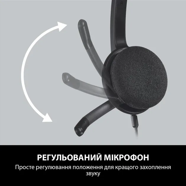 Гарнiтура Logitech H340 USB (981-000475) - мініатюра 11
