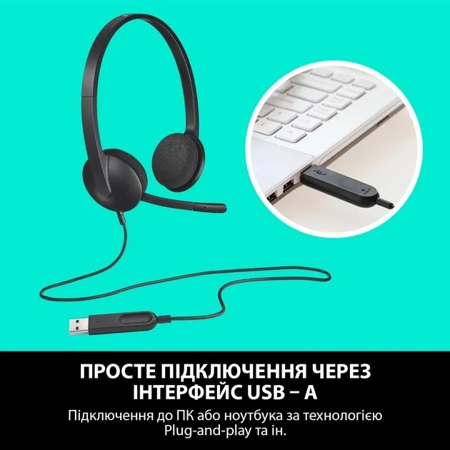 Гарнiтура Logitech H340 USB (981-000475) - мініатюра 13
