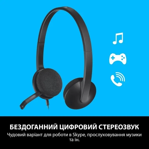 Гарнiтура Logitech H340 USB (981-000475) - мініатюра 9