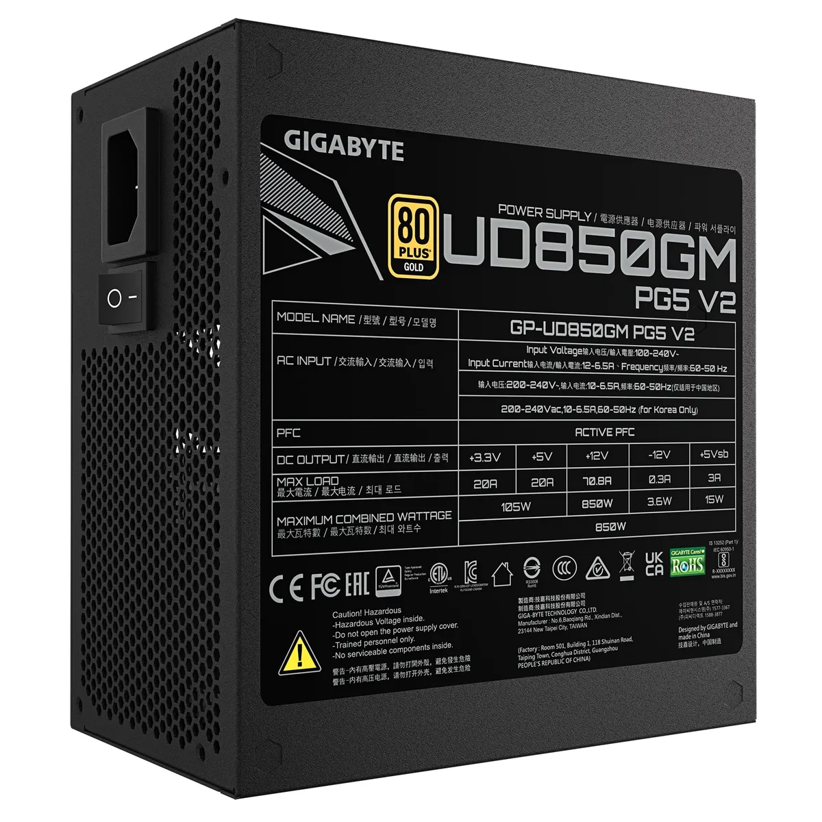 Блок живлення Gigabyte GP-UD850GM PG5 V2 850W - мініатюра 5